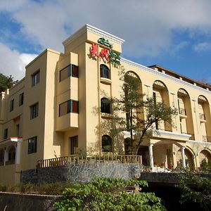 Beautyage Spring Hotel